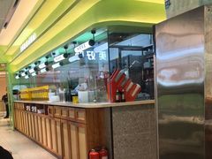 -川人百味(金安中央大街店)