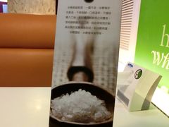 -813芭依珊 BAESAn(汇港购物中心店)