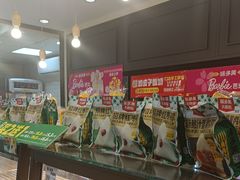 -味多美蛋糕(阜成门店)