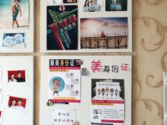-青春加萌照相馆