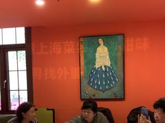 -月湖翠·上海菜(思南公馆淮海店)