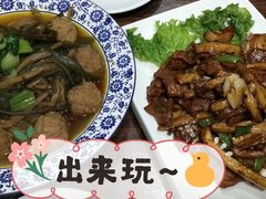 杏鲍菇炒牛柳-临潼印象·特色陕菜