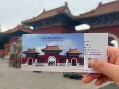 -北陵公园