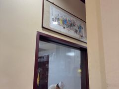 -九河居(荔湾路店)