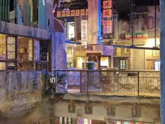 -黄兴南路步行商业街