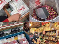 -华联发展销售中心(十月初五街店)
