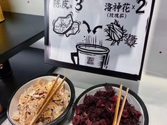 -太二酸菜鱼(群光广场店)