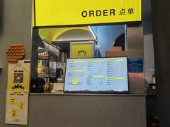 -茶力的小怪兽(中康店)