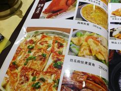 -文昌鸡餐厅(原新银座店)