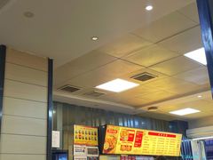 -江三王记牛杂馆(总店)