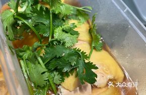 Sauerkraut Chicken