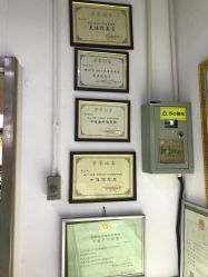 -张师傅首饰加工修理(西单华威潮铺街店)