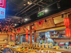 -鸽子窝(青塔店)