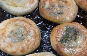 Traditional Lard Pancake
