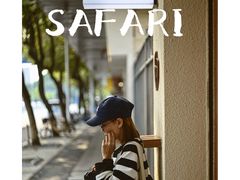 -SAFARI COFFEE
