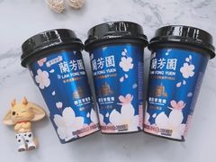 -盒马鲜生(首义店)
