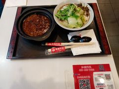 -永和大王(龙德广场店)