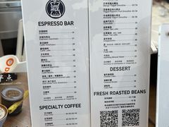 -COFFEE HOLIC(朝外SOHO店)