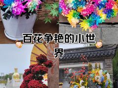 -中国翰园碑林
