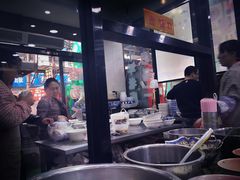-回坊马二饺子馆
