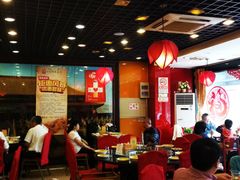 大堂-芦月轩羊蝎子(北蜂窝店)