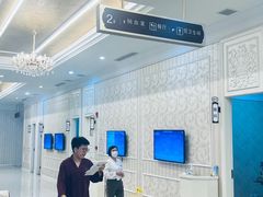 -名流健康高端体检中心·名宾门诊·健康管理