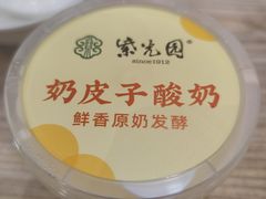 -紫光园·烤鸭(美术馆店)