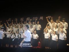 -英皇UA电影城(瑞虹天地月亮湾)