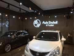 -脉冲品质汽美·贴膜(闵行店)
