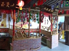 -缘福乡村铁锅炖民宿(八达岭店)