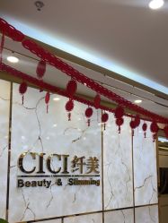 -CICI纤美·科技纤体美颜