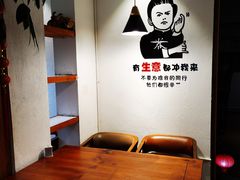 -云隐小厨·传统大理美食(复兴路店)