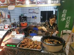 -鸡脚旮旯平江路店