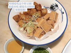 -海门鱼仔·潮汕味(燕岭店)