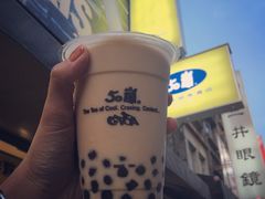 -50嵐鲜茶专卖连锁店(金城镇店)