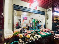 -秧塘牛八宝(金山路店)