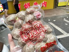 -阿娟牛肉丸·手打牛肉丸·现做现卖