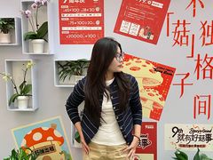 -万象汇