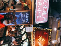 -重庆小面·抄手(解放碑好吃街店)