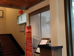 -火宫殿(五一大道分店)