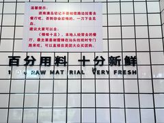 -南澳岛打卡果汁冰公司
