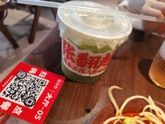 -张翻越·川渝冒菜·武汉黑鸭煲(城北万象城店)