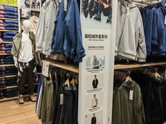 -优衣库(青岛万象城店)