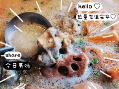 -襄厨·湖北菜(万达店)