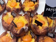 -PAPER STONE BAKERY(天环店)