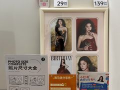 -海马体大师店(广州天汇广场IGC大师店)