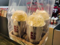 -马伍旺饮料厂(江宁砂之船店)