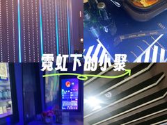 -星璨火吧KTV聚会餐厅(华清广场店)