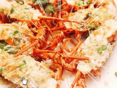 蒜蓉蒸青龙仔-纳福苑(亮庆餐饮分店)