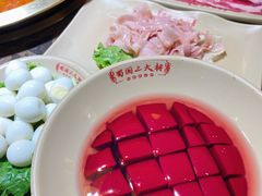 -蜀国大将老火锅(江北店)